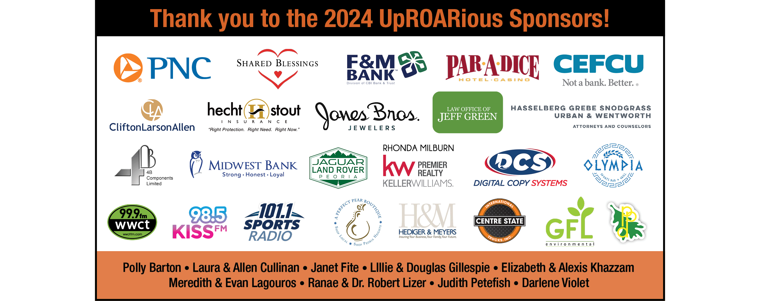 UpROARious Sponsors